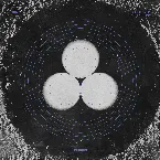 Pochette Split the Atom (Nikki Nair remix)