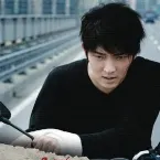 Pochette 2 Weeks OST, Pt. 4