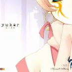 Pochette yukar ～ユーカラ～