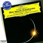 Pochette Lorin Maazel Conducts Richard Strauss: Also sprach Zarathustra / Don Juan / Rosenkavalier Suite