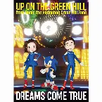 Pochette UP ON THE GREEN HILL from Sonic the Hedgehog Green Hill Zone