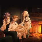Pochette TVアニメ『無職転生II ～異世界行ったら本気だす～』エンディングテーマコレクション