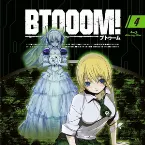 Pochette TV ANIMATION BTOOOM! ORIGINAL SOUNDTRACK II