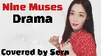 Pochette Drama
