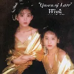 Pochette Queen of Love