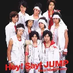 Pochette Ultra Music Power