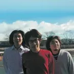 Pochette さよならストレンジャー