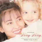 Pochette Merry Merry