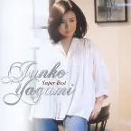 Pochette Yagami Junko Super BEST