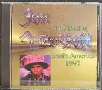 Pochette The Best of South America 1993