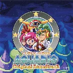 Pochette CLOCKWORK AQUARIO Original & Remix Soundtrack