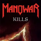 Pochette Manowar Kills