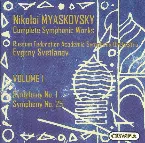 Pochette Complete Symphonic Works, Volume 1