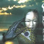 Pochette 餓沙羅鬼伝承音楽 II