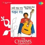 Pochette Keu Gaan Gaye