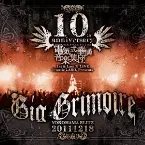 Pochette Gig Grimoire