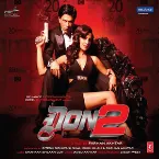 Pochette Don 2