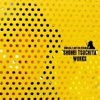Pochette ZUNTATA RARE SELECTION "SHOHEI TSUCHIYA" WORKS