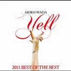 Pochette エール〜2011 BEST OF THE BEST