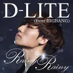 Pochette Rainy Rainy