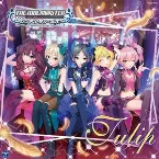 Pochette THE IDOLM@STER CINDERELLA GIRLS STARLIGHT MASTER 02 Tulip