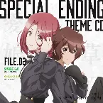 Pochette TVアニメ「スパイ教室」スペシャルエンディングテーマCD File.02