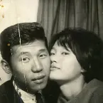 Pochette True Blue b/w Sweet 17