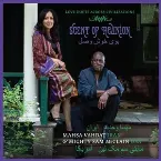 Pochette Scent of Reunion