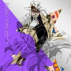 Pochette ジョジョの奇妙な冒険 スターダストクルセイダース O.S.T [Journey]
