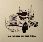 Pochette Big Trouble In Little China