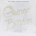 Pochette The George Benson Collection