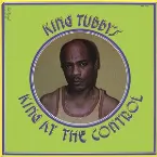 Pochette King at the Control