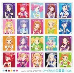 Pochette TVアニメ/データカードダス『アイカツ!』オリジナルサウンドトラック アイカツ!の音楽!! 04