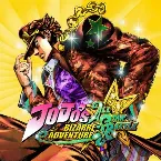 Pochette JoJo's Bizarre Adventure: All Star Battle Complete Soundtrack