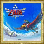 Pochette ゼルダの伝説 スカイウォードソード