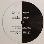 Pochette Now We Are Dead