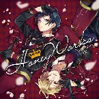 Pochette ジャッジ☆/月の姫