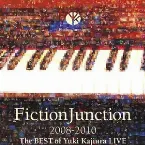 Pochette FictionJunction 2008-2010 The BEST of Yuki Kajiura LIVE
