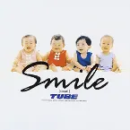 Pochette Smile