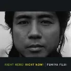 Pochette RIGHT HERE! RIGHT NOW!