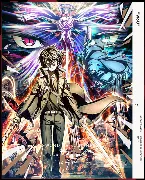 Pochette Symphonic Alicization Orchestra War of Underworld #7 Defeating the greed