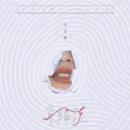 Pochette 年輪說