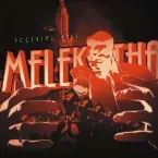 Pochette Acclaim Hell