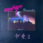 Pochette Remember