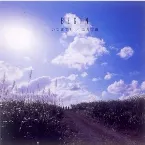 Pochette いつまでも/ユガフ島