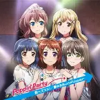 Pochette 前へススメ！/夢みるSunflower