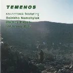 Pochette Temenos