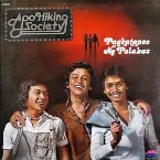 Pochette Pagkatapos Ng Palabas