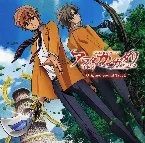 Pochette TVアニメ アラタカンガタリ ～革神語～ オリジナルサウンドトラック