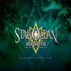 Pochette Star Ocean Anamnesis Original Sountrack